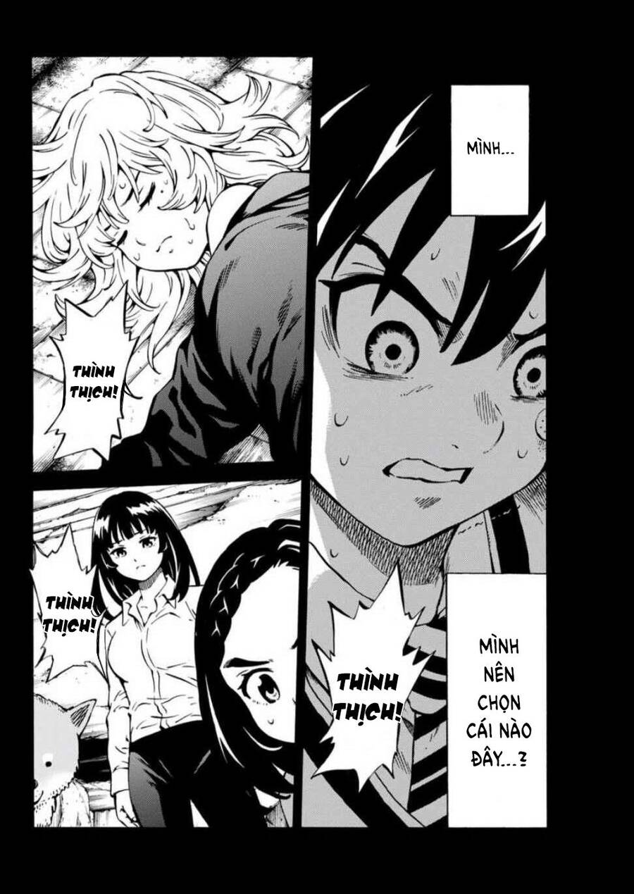 Tenkuu Shinpan Arrive Chapter 23 - 4