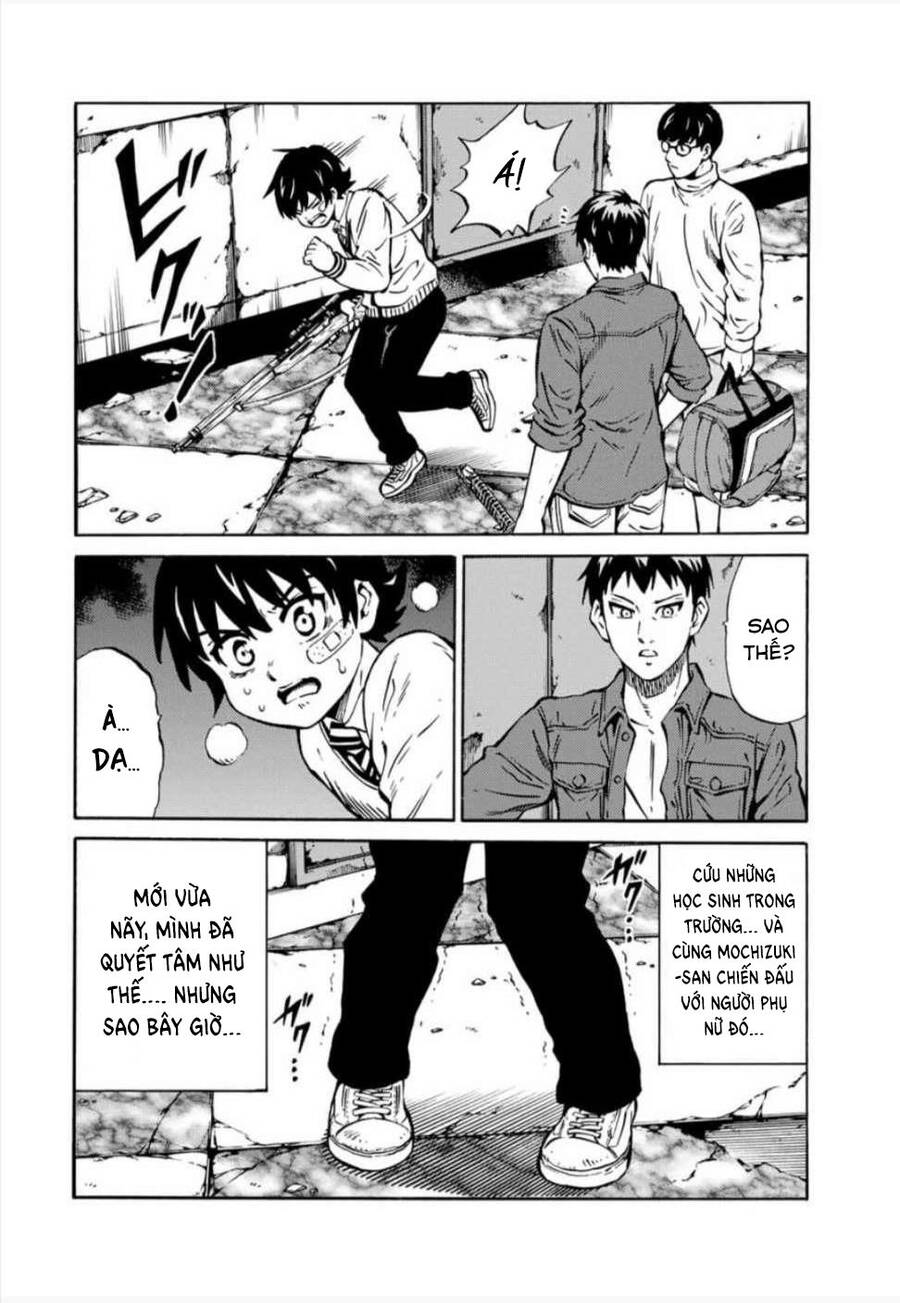 Tenkuu Shinpan Arrive Chapter 23 - 6