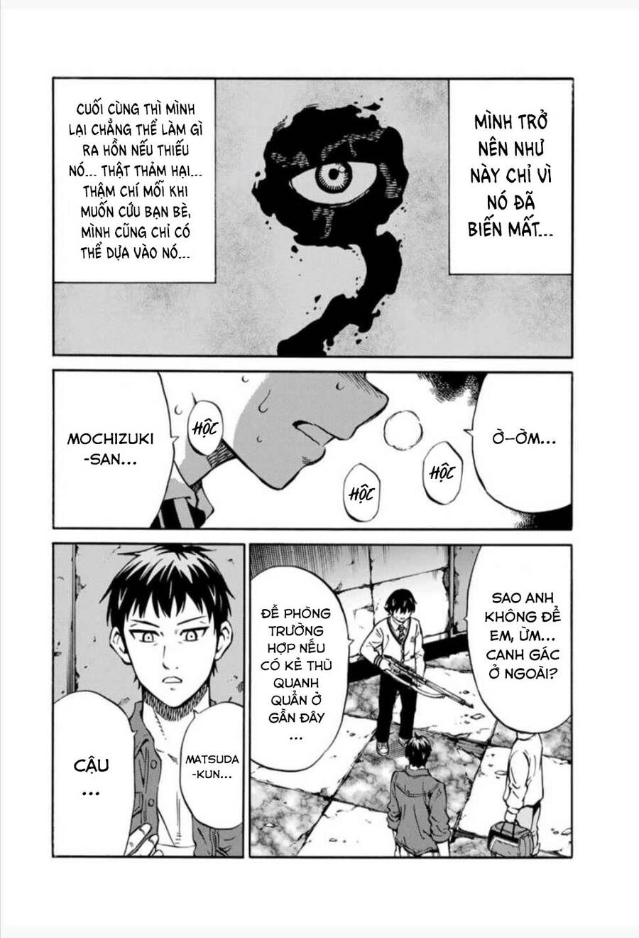 Tenkuu Shinpan Arrive Chapter 23 - 8