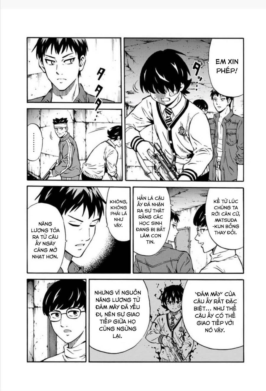 Tenkuu Shinpan Arrive Chapter 23 - 9