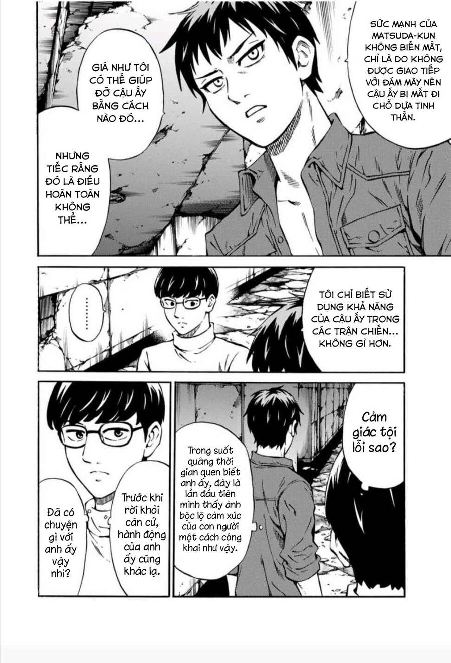 Tenkuu Shinpan Arrive Chapter 23 - 10