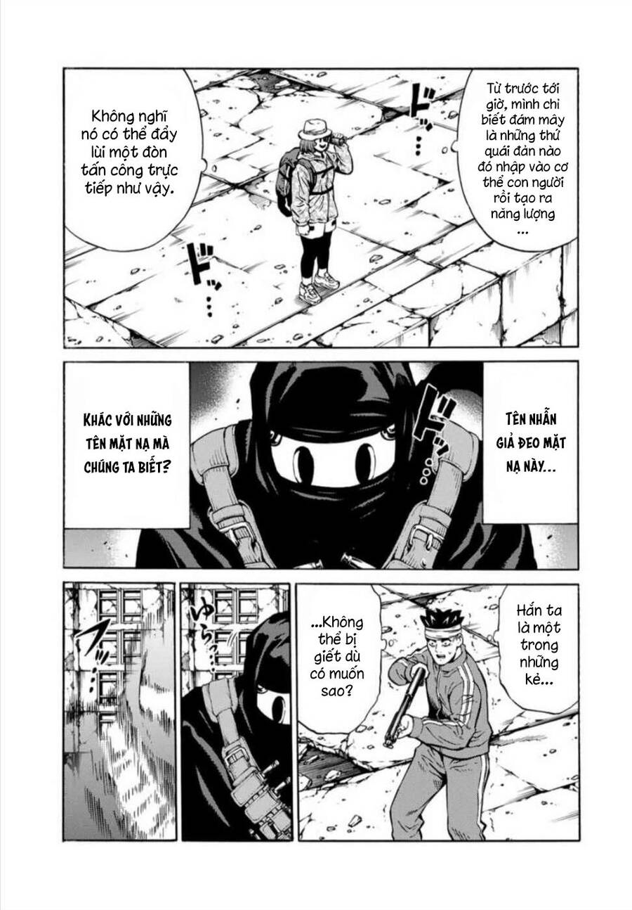 Tenkuu Shinpan Arrive Chapter 24 - 11