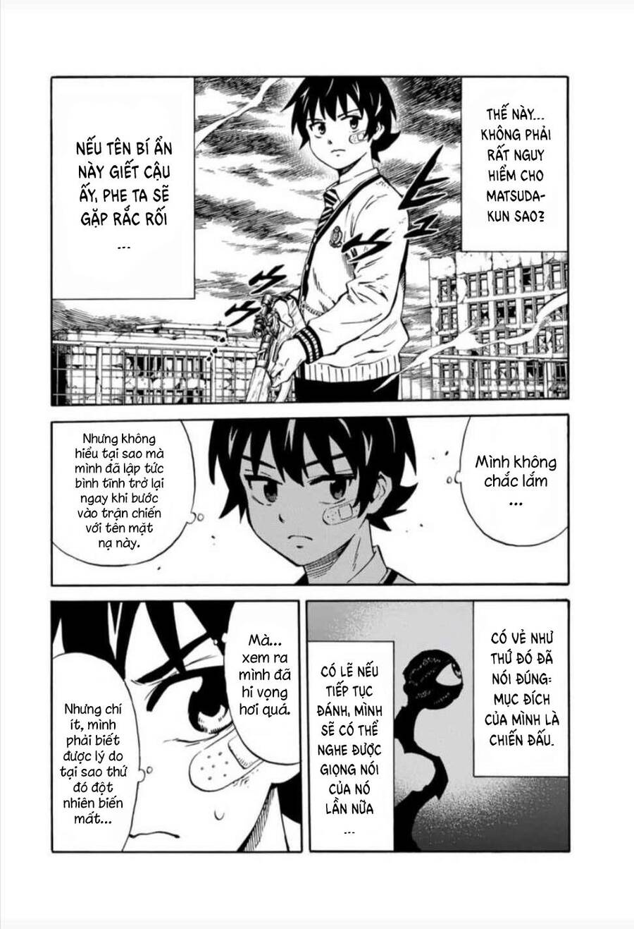 Tenkuu Shinpan Arrive Chapter 24 - 14