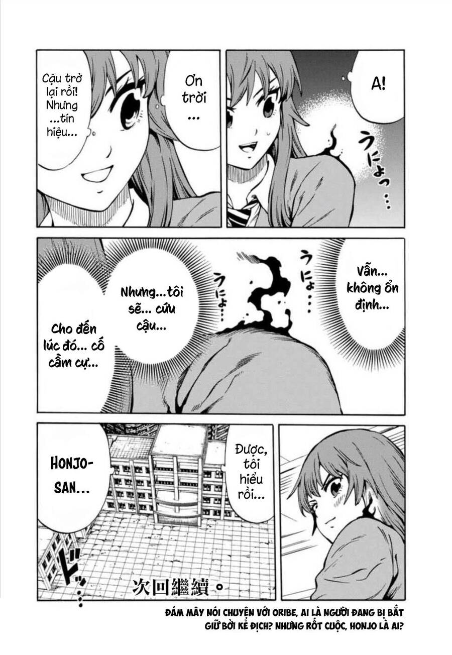 Tenkuu Shinpan Arrive Chapter 24 - 18