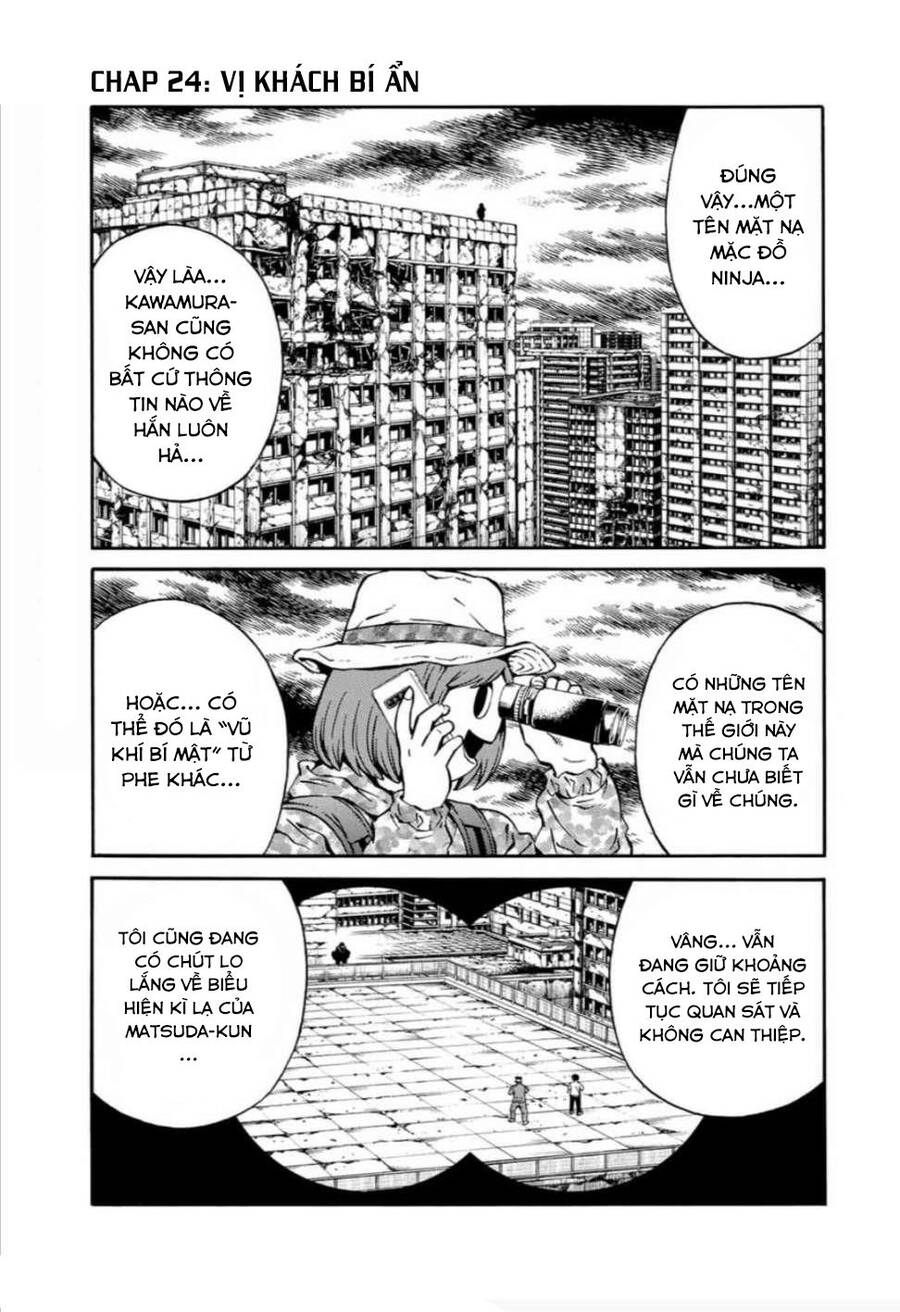 Tenkuu Shinpan Arrive Chapter 24 - 3
