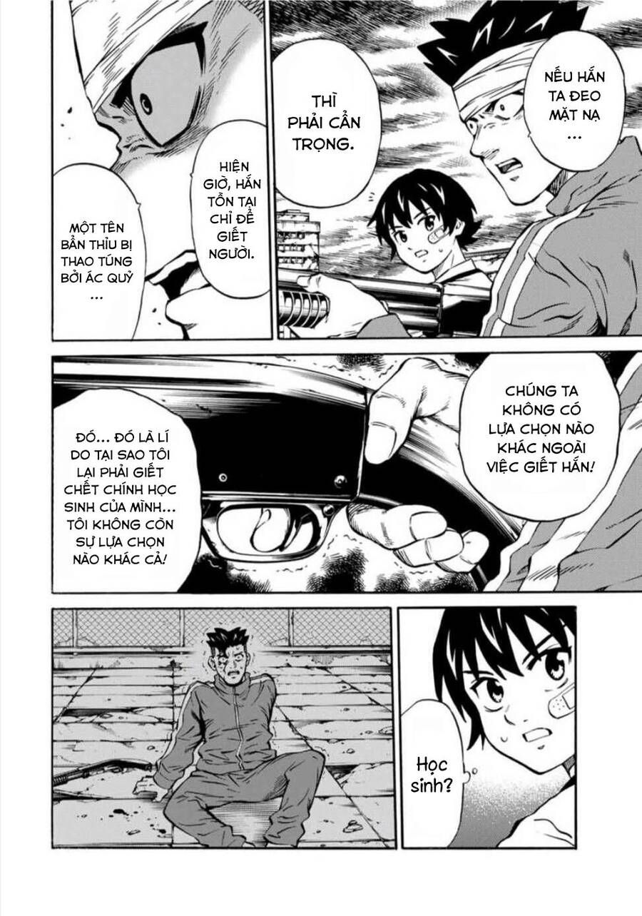 Tenkuu Shinpan Arrive Chapter 24 - 6