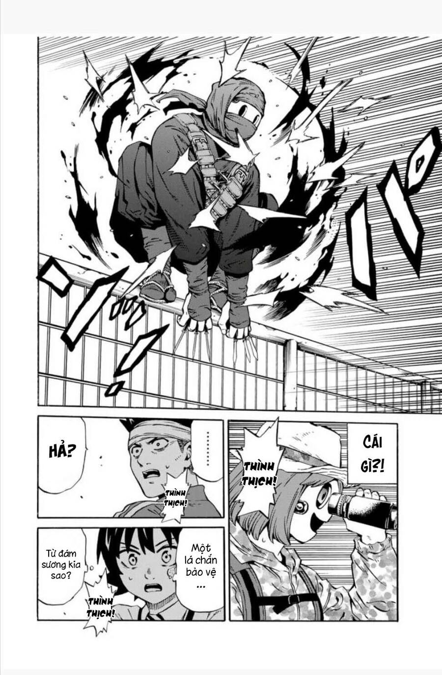 Tenkuu Shinpan Arrive Chapter 24 - 10