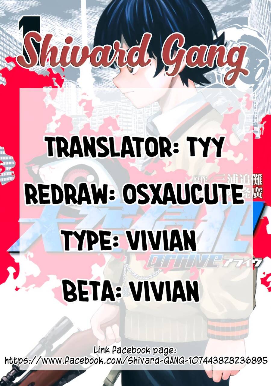 Tenkuu Shinpan Arrive Chapter 26 - 2