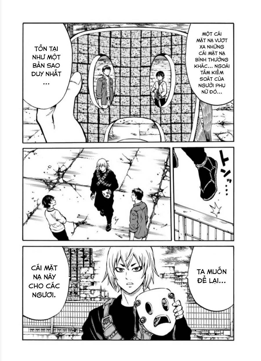 Tenkuu Shinpan Arrive Chapter 26 - 12