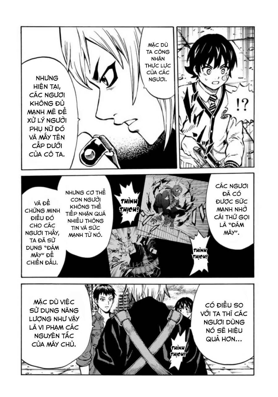 Tenkuu Shinpan Arrive Chapter 26 - 13