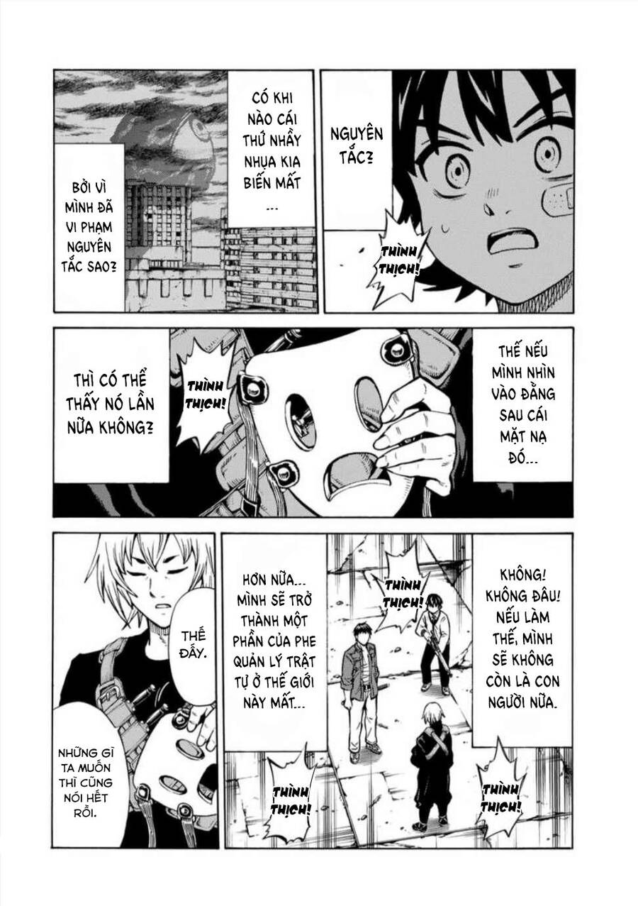 Tenkuu Shinpan Arrive Chapter 26 - 14