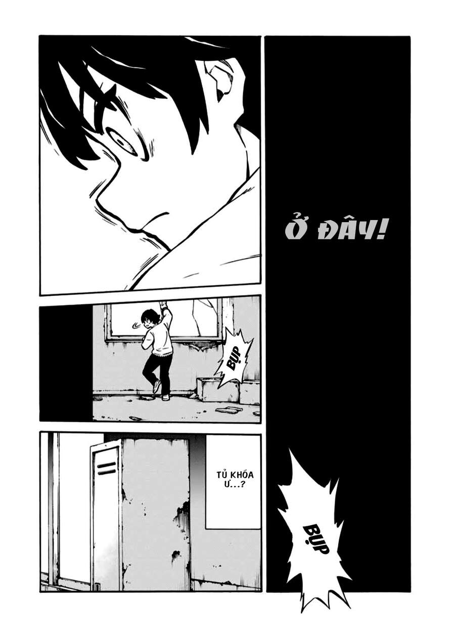 Tenkuu Shinpan Arrive Chapter 3 - 11