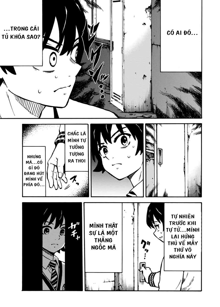 Tenkuu Shinpan Arrive Chapter 3 - 12