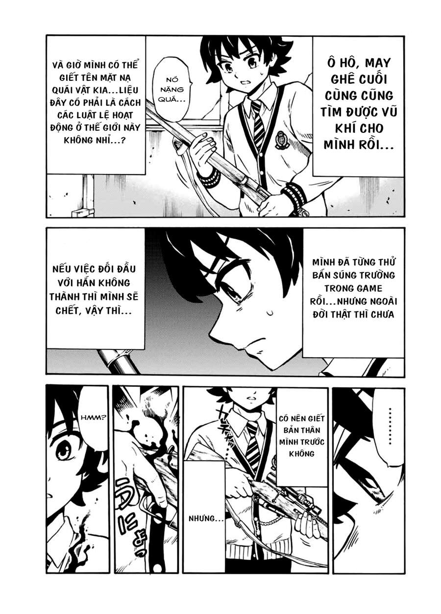 Tenkuu Shinpan Arrive Chapter 3 - 14