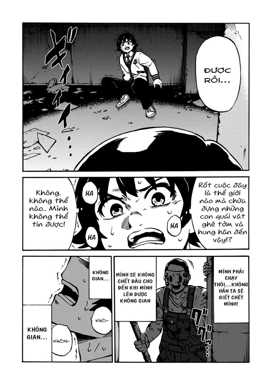 Tenkuu Shinpan Arrive Chapter 3 - 5