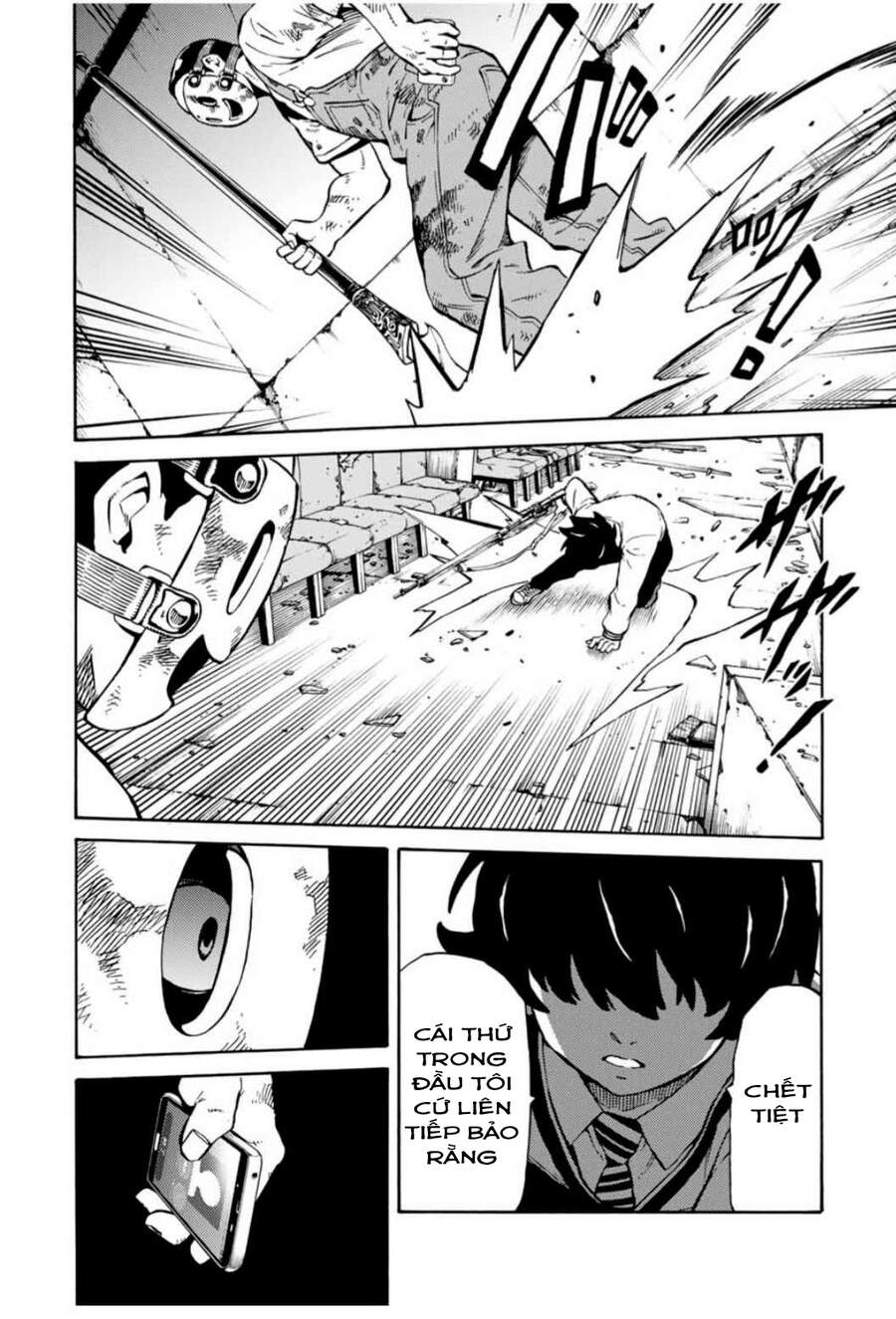 Tenkuu Shinpan Arrive Chapter 4 - 11