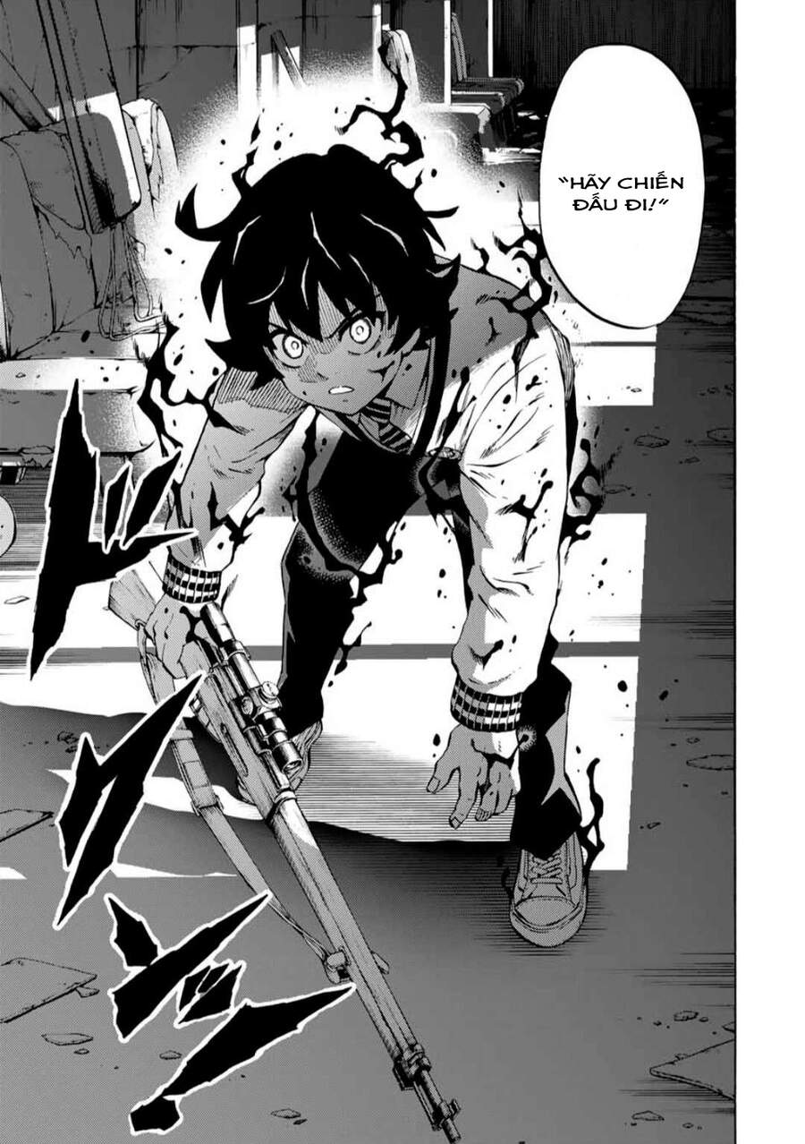 Tenkuu Shinpan Arrive Chapter 4 - 12