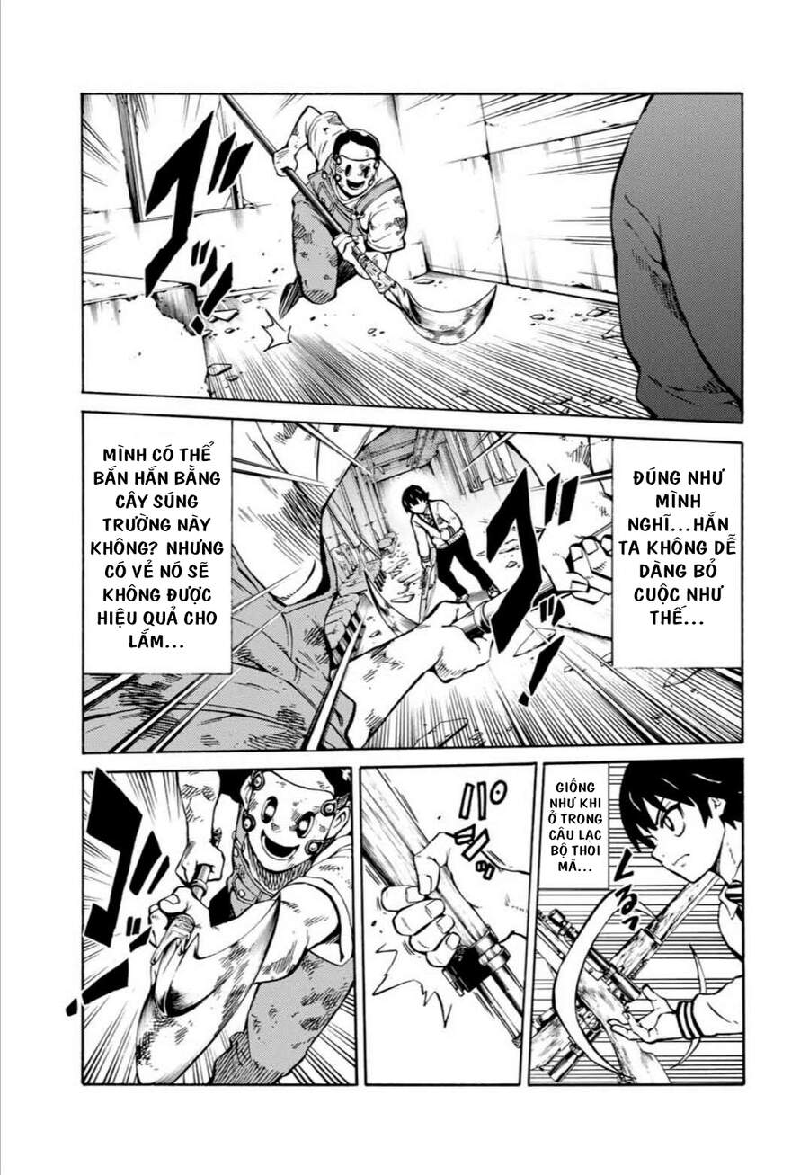 Tenkuu Shinpan Arrive Chapter 4 - 14