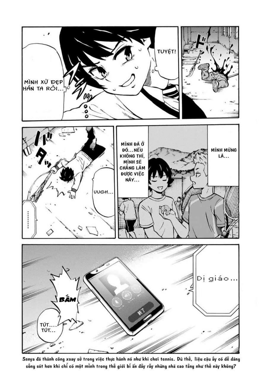 Tenkuu Shinpan Arrive Chapter 4 - 16