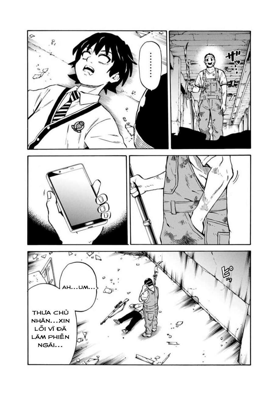 Tenkuu Shinpan Arrive Chapter 4 - 4