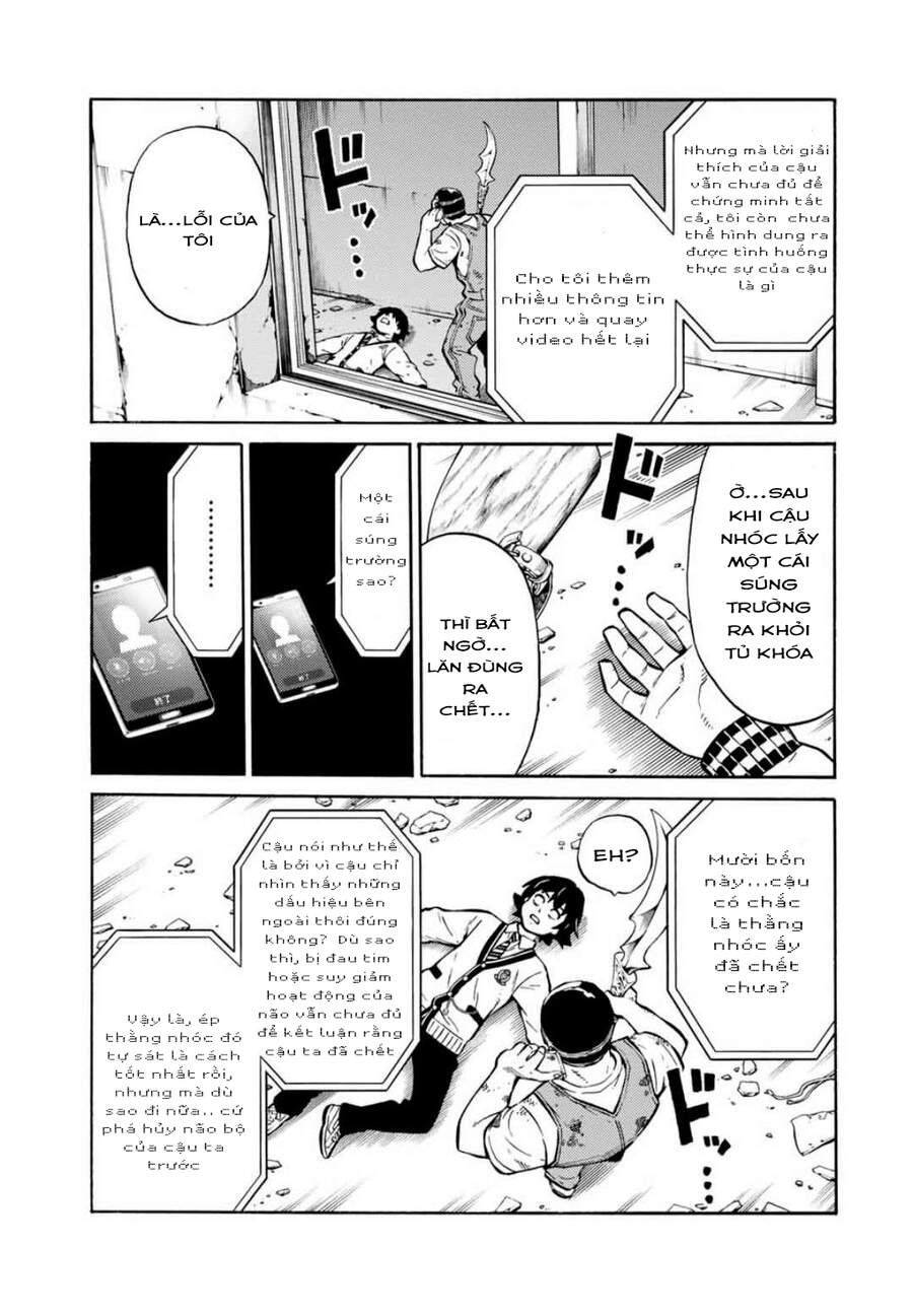 Tenkuu Shinpan Arrive Chapter 4 - 6