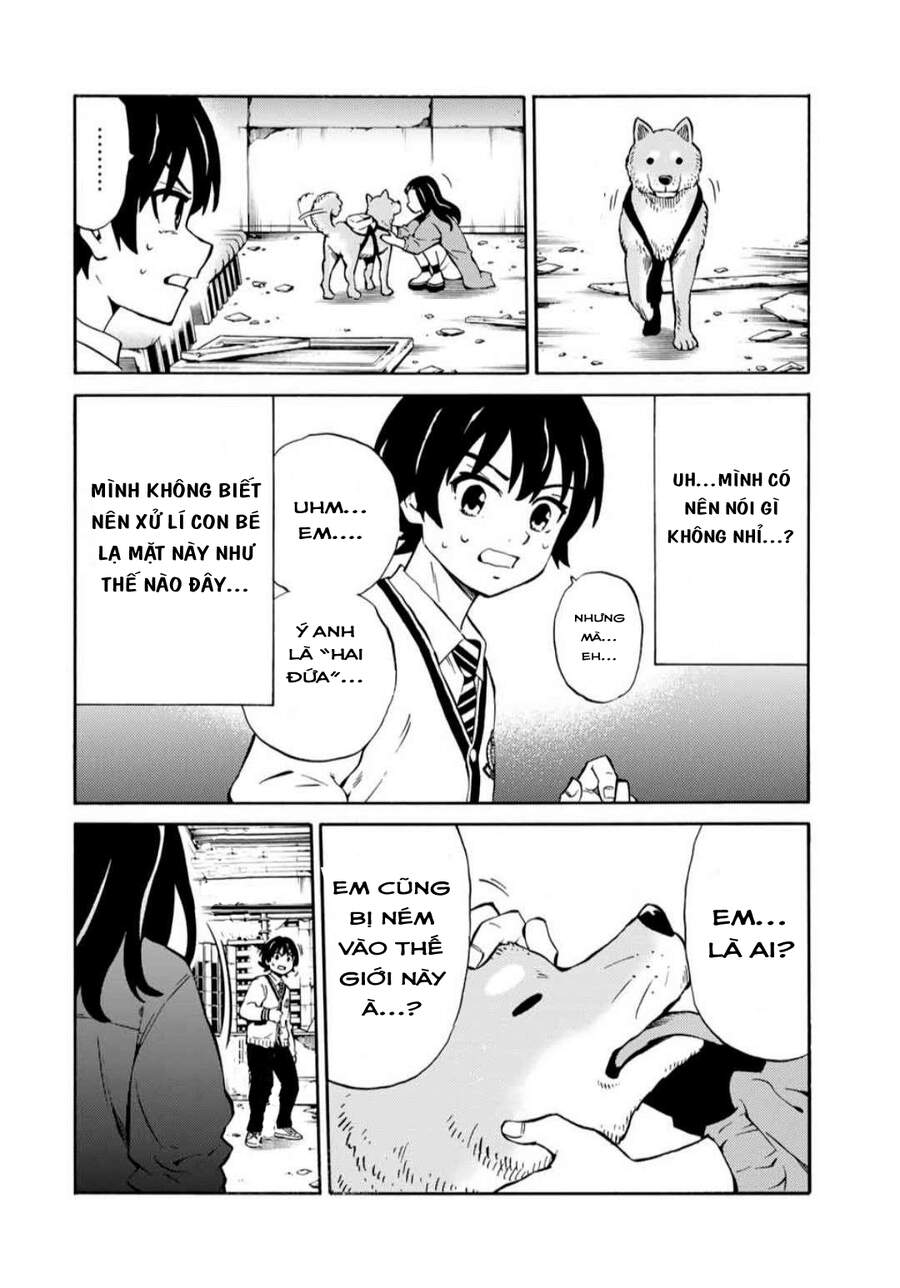 Tenkuu Shinpan Arrive Chapter 5 - 11