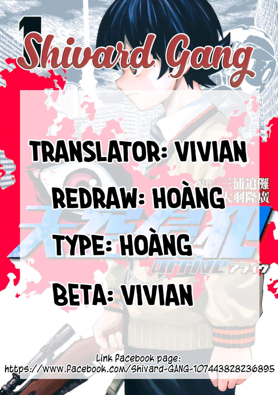 Tenkuu Shinpan Arrive Chapter 7 - 2