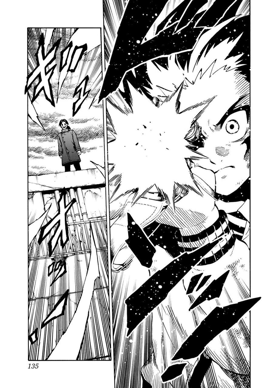 Tenkuu Shinpan Arrive Chapter 8 - 12