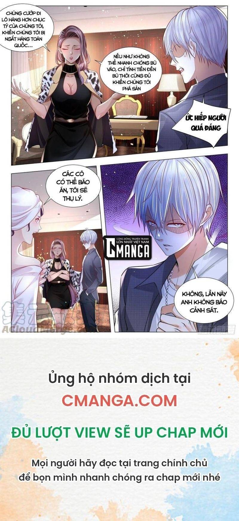Thần Hào Chi Thiên Hàng Hệ Thống Chapter 282 - 12