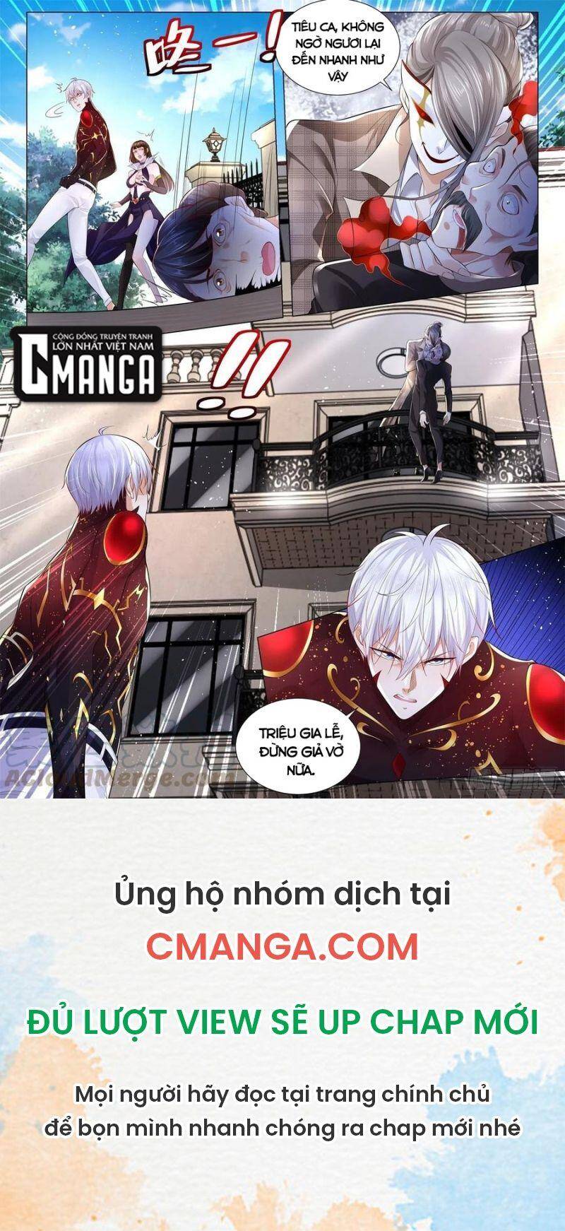 Thần Hào Chi Thiên Hàng Hệ Thống Chapter 301 - 12