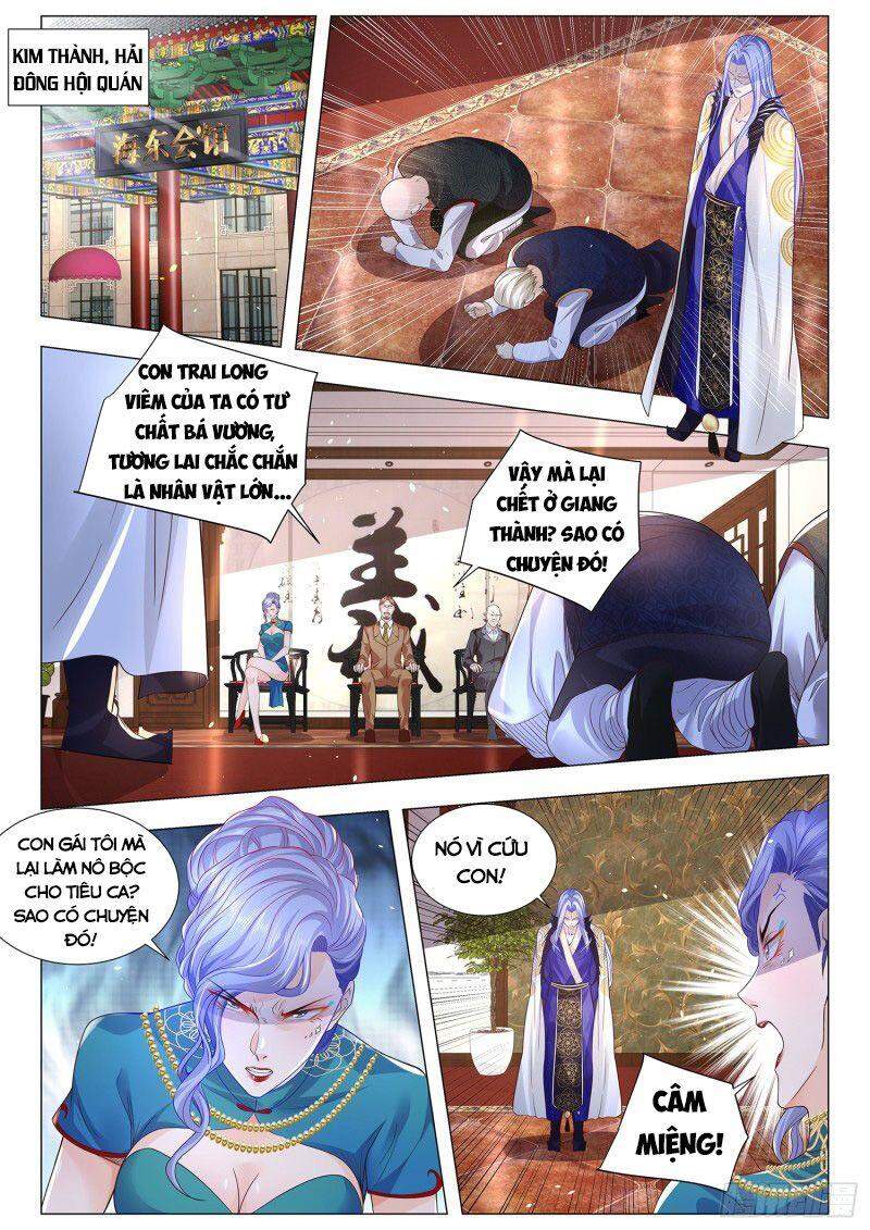 Thần Hào Chi Thiên Hàng Hệ Thống Chapter 303 - 11