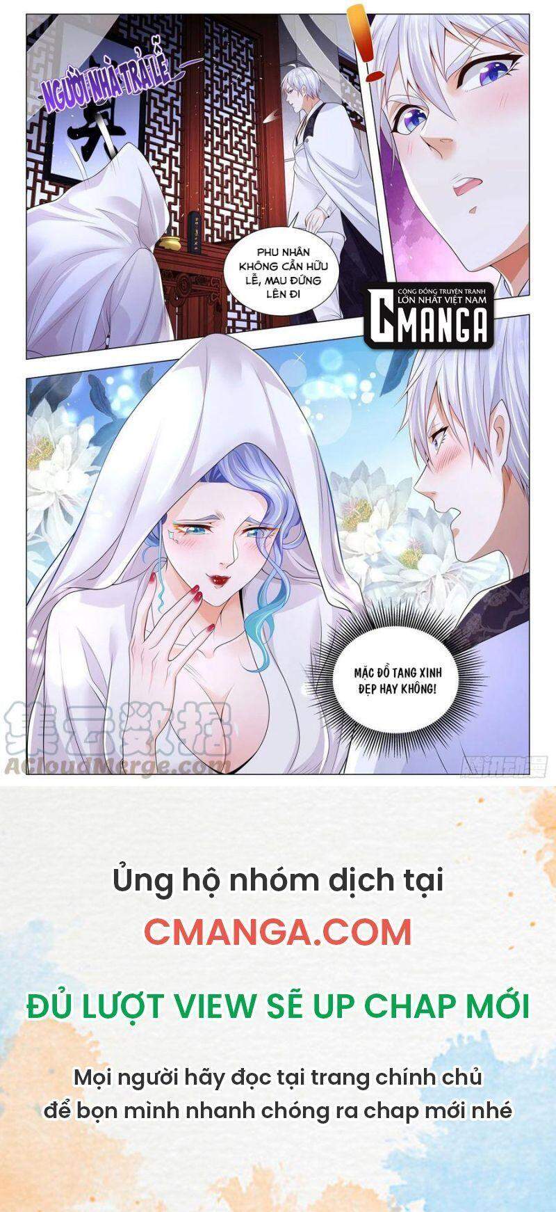 Thần Hào Chi Thiên Hàng Hệ Thống Chapter 308 - 12