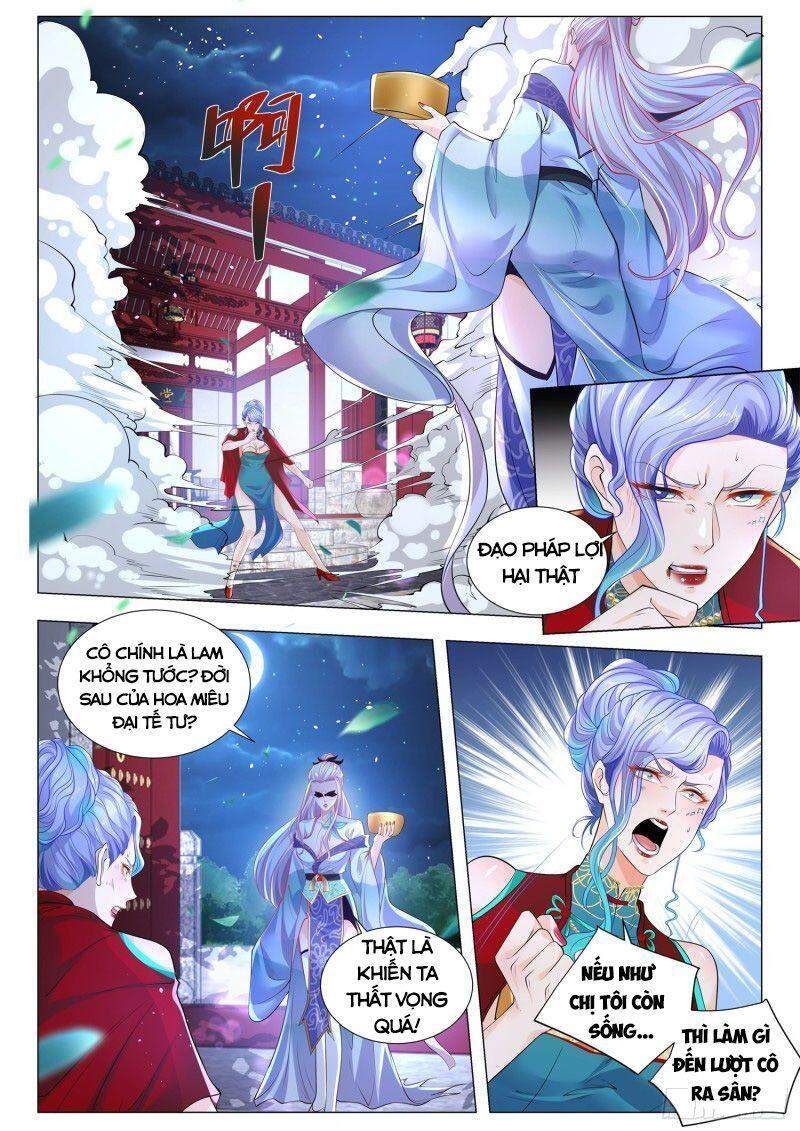 Thần Hào Chi Thiên Hàng Hệ Thống Chapter 327 - 3