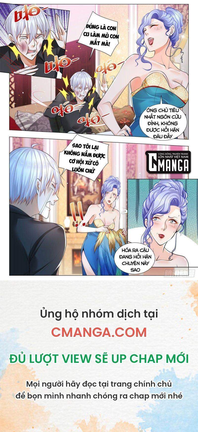 Thần Hào Chi Thiên Hàng Hệ Thống Chapter 330 - 12