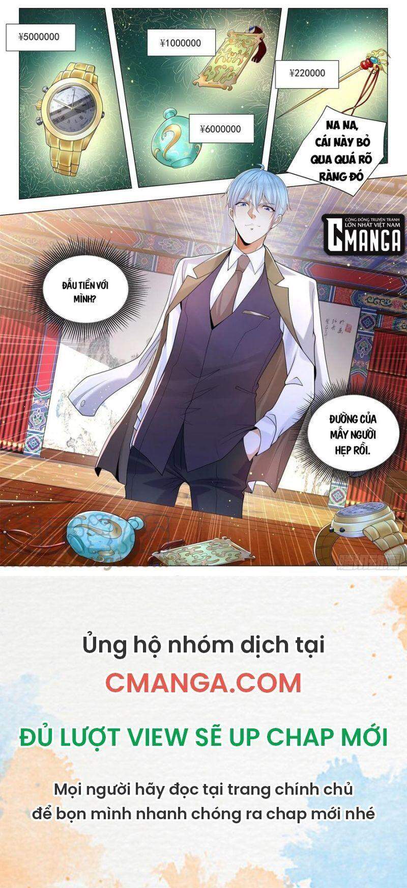 Thần Hào Chi Thiên Hàng Hệ Thống Chapter 343 - 12