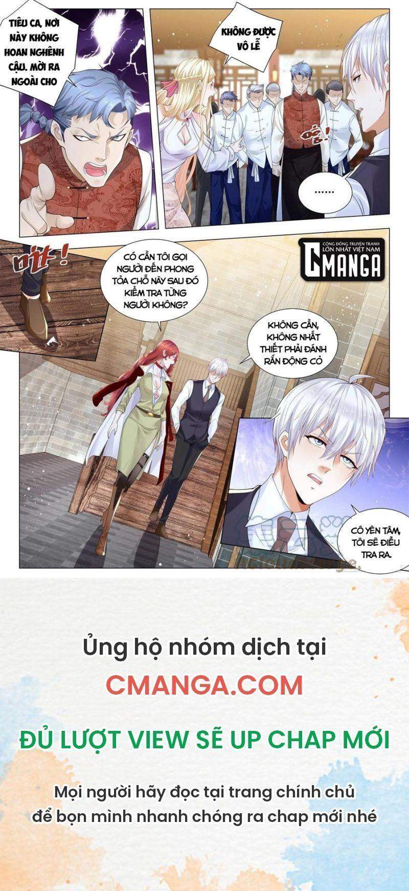 Thần Hào Chi Thiên Hàng Hệ Thống Chapter 350 - 12