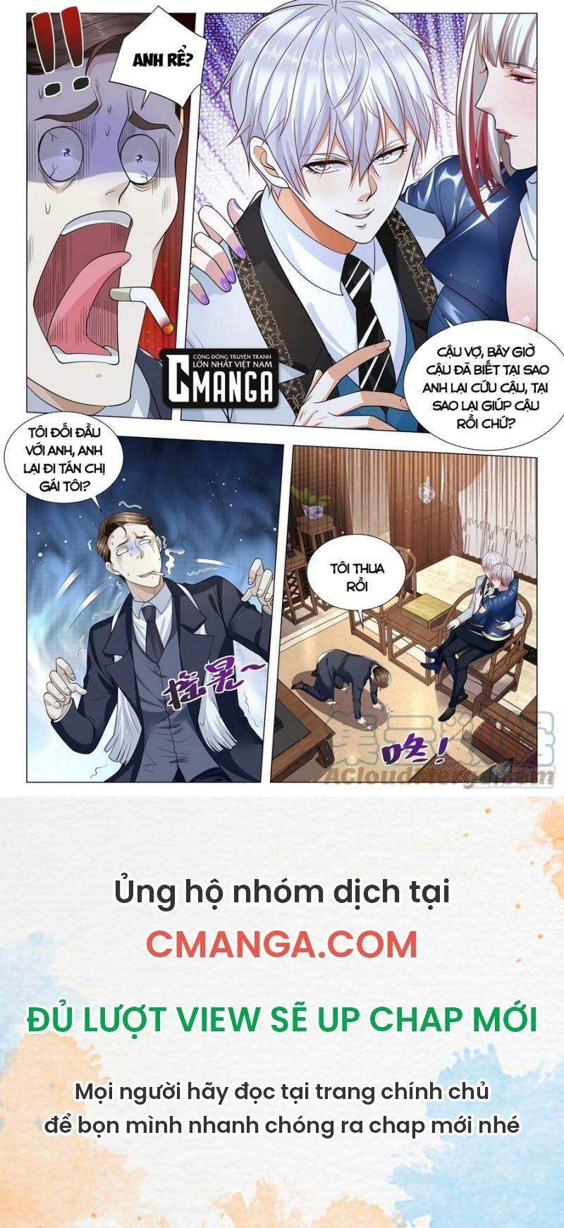 Thần Hào Chi Thiên Hàng Hệ Thống Chapter 353 - 12