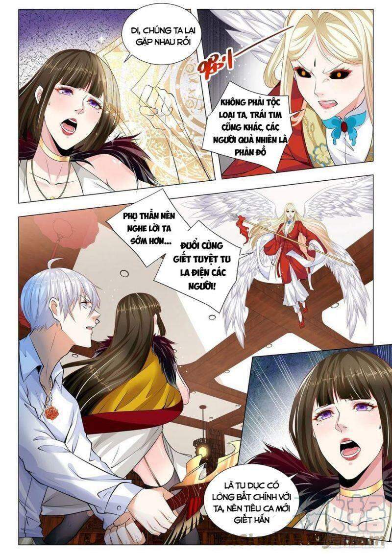 Thần Hào Chi Thiên Hàng Hệ Thống Chapter 358 - 3