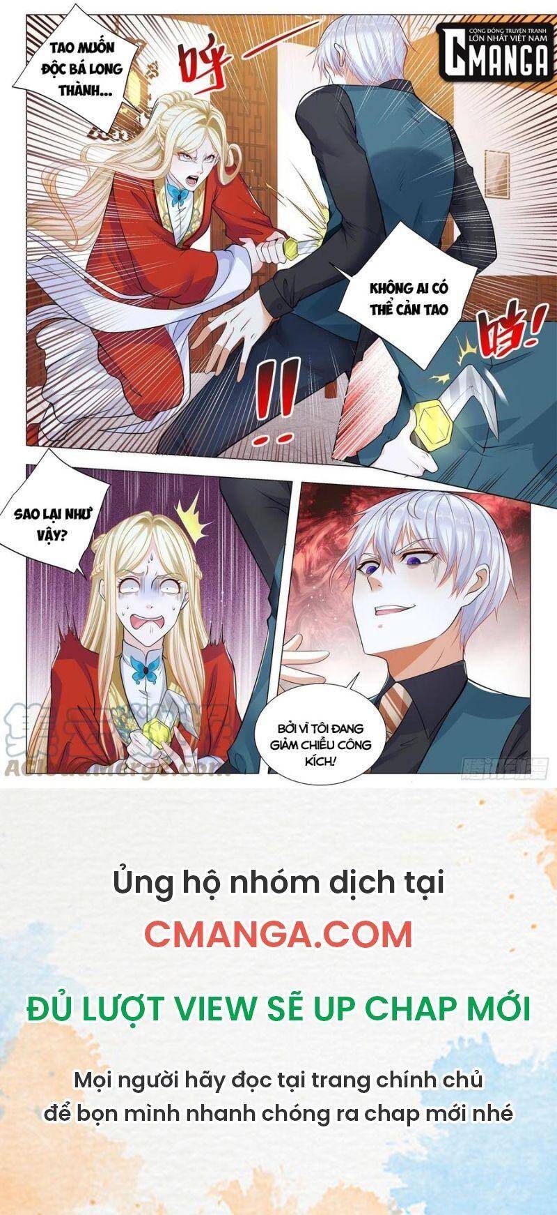 Thần Hào Chi Thiên Hàng Hệ Thống Chapter 363 - 12