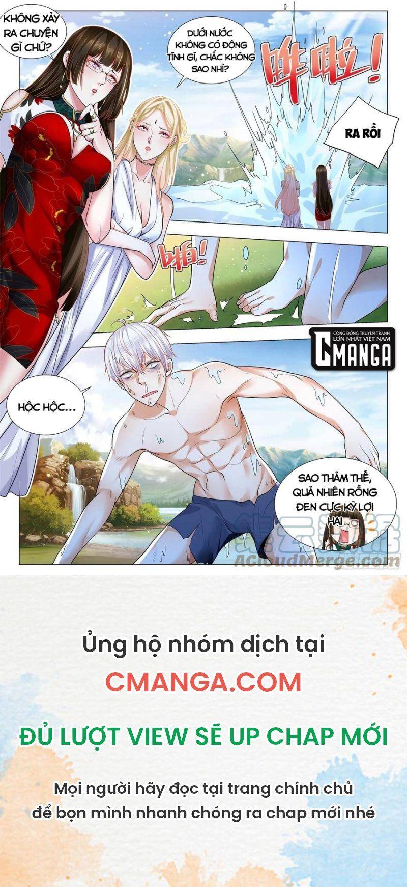 Thần Hào Chi Thiên Hàng Hệ Thống Chapter 366 - 12