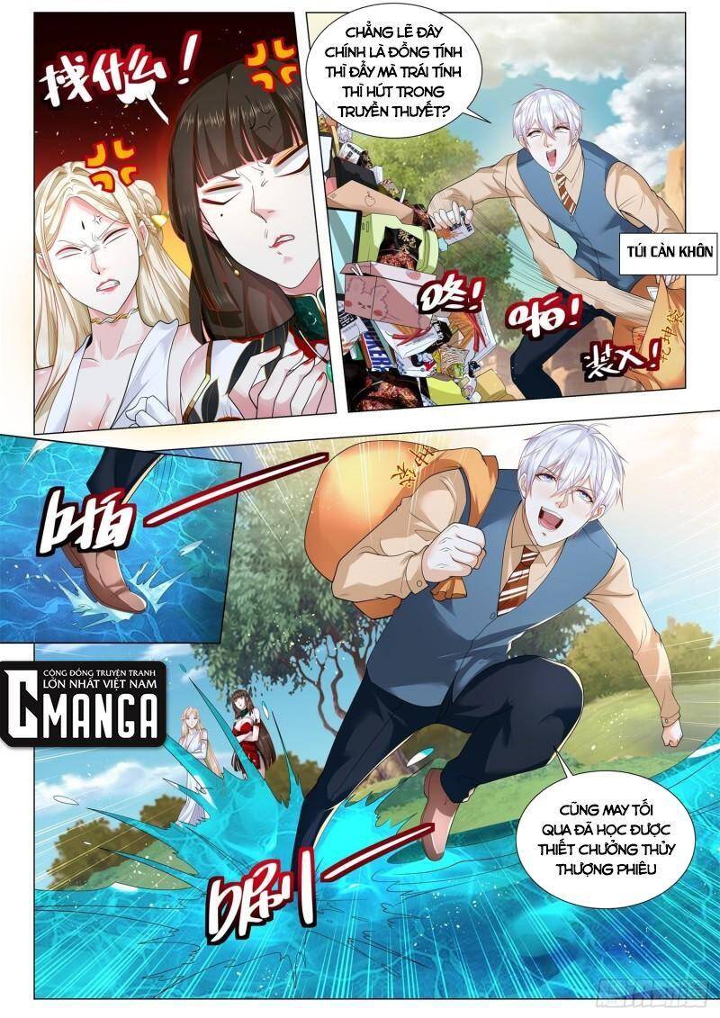 Thần Hào Chi Thiên Hàng Hệ Thống Chapter 368 - 4
