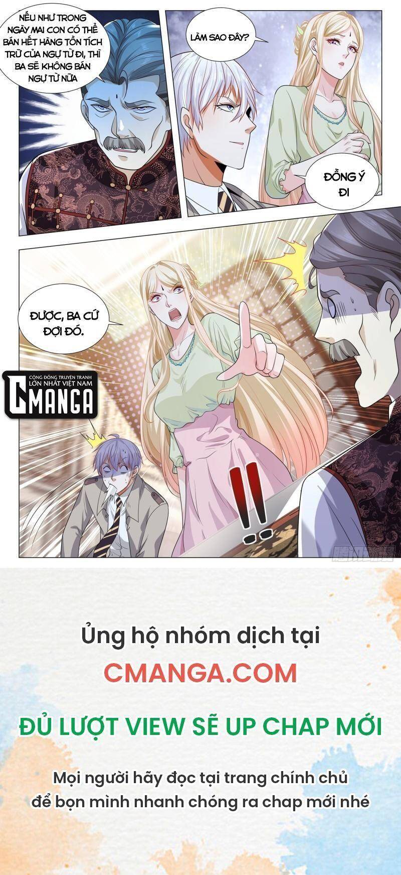 Thần Hào Chi Thiên Hàng Hệ Thống Chapter 370 - 12