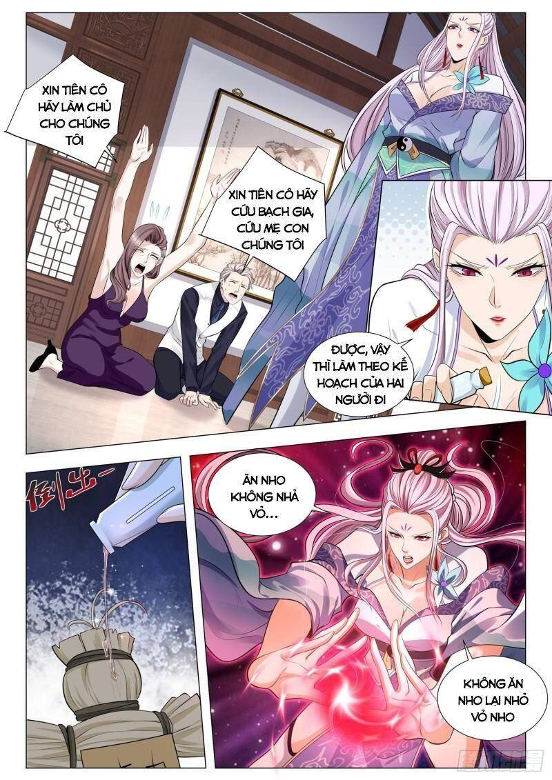 Thần Hào Chi Thiên Hàng Hệ Thống Chapter 378 - 10