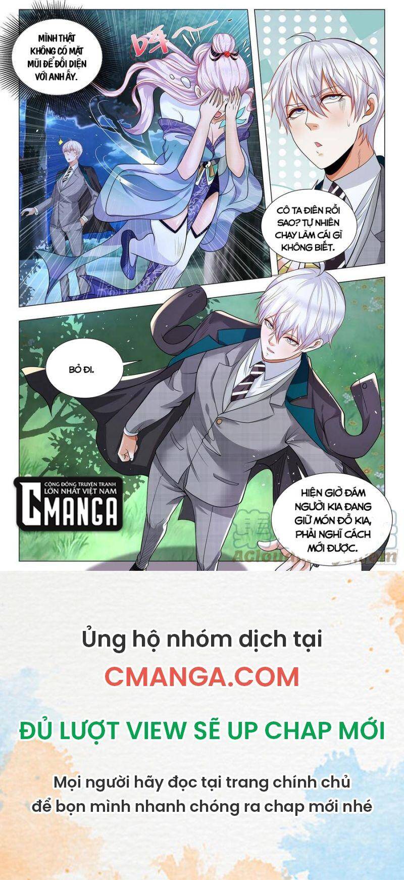 Thần Hào Chi Thiên Hàng Hệ Thống Chapter 387 - 12