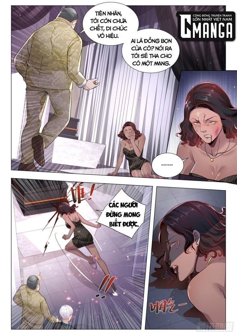 Thần Hào Chi Thiên Hàng Hệ Thống Chapter 394 - 1