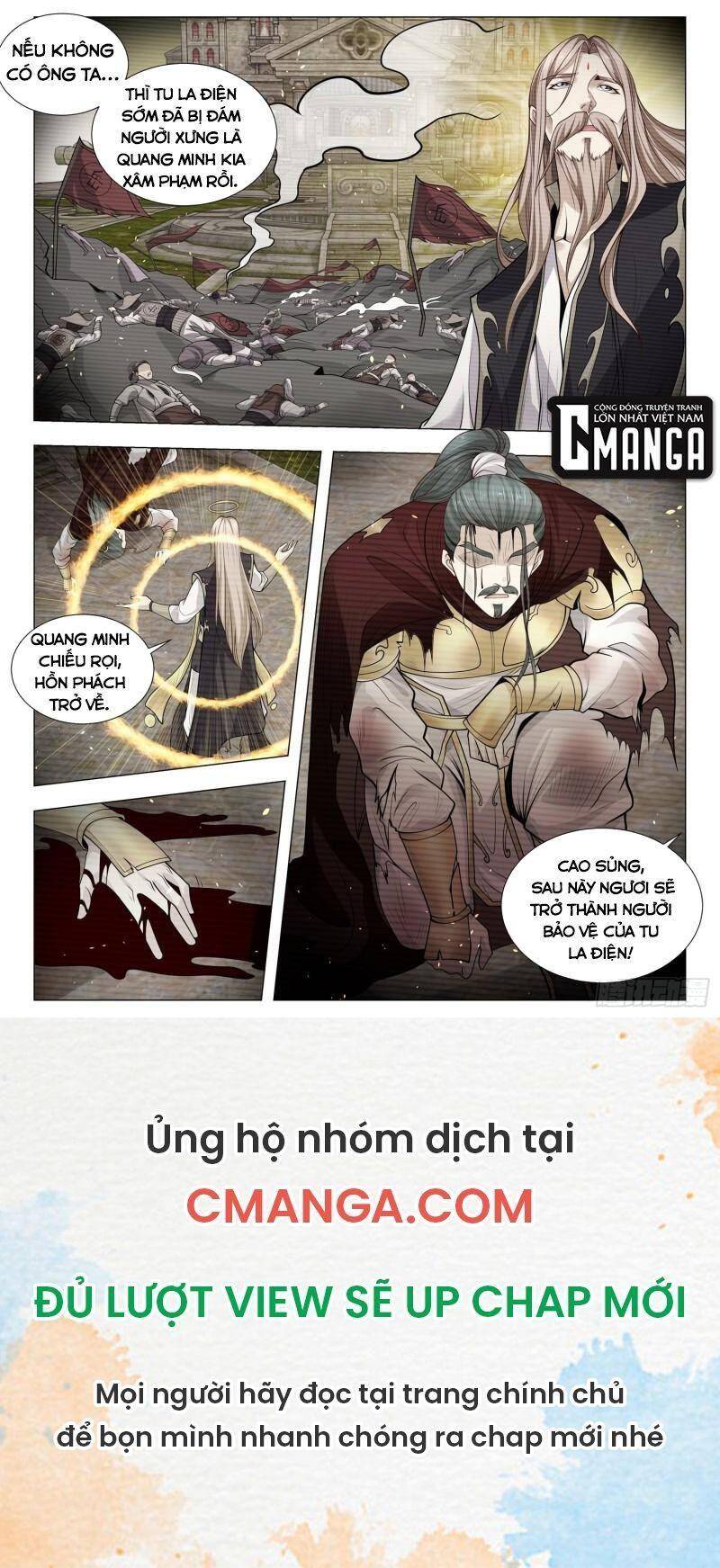 Thần Hào Chi Thiên Hàng Hệ Thống Chapter 407 - 13