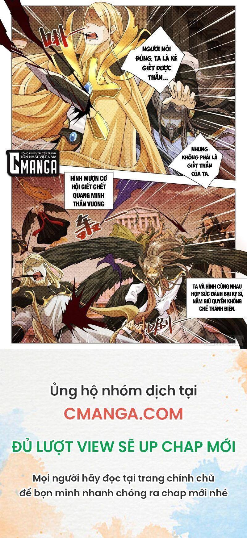 Thần Hào Chi Thiên Hàng Hệ Thống Chapter 408 - 12