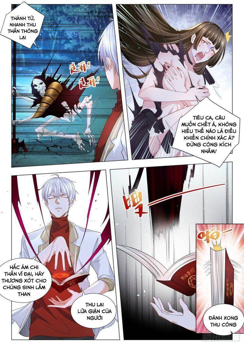 Thần Hào Chi Thiên Hàng Hệ Thống Chapter 218 - 13