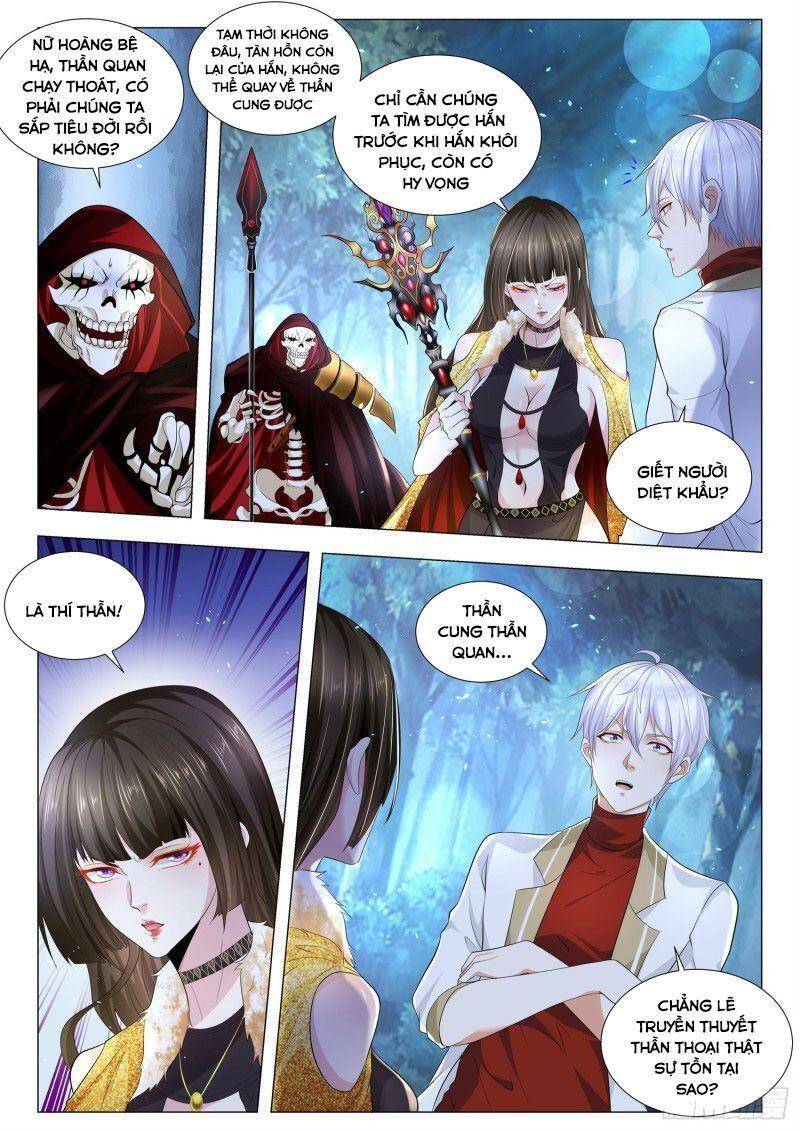 Thần Hào Chi Thiên Hàng Hệ Thống Chapter 219 - 2