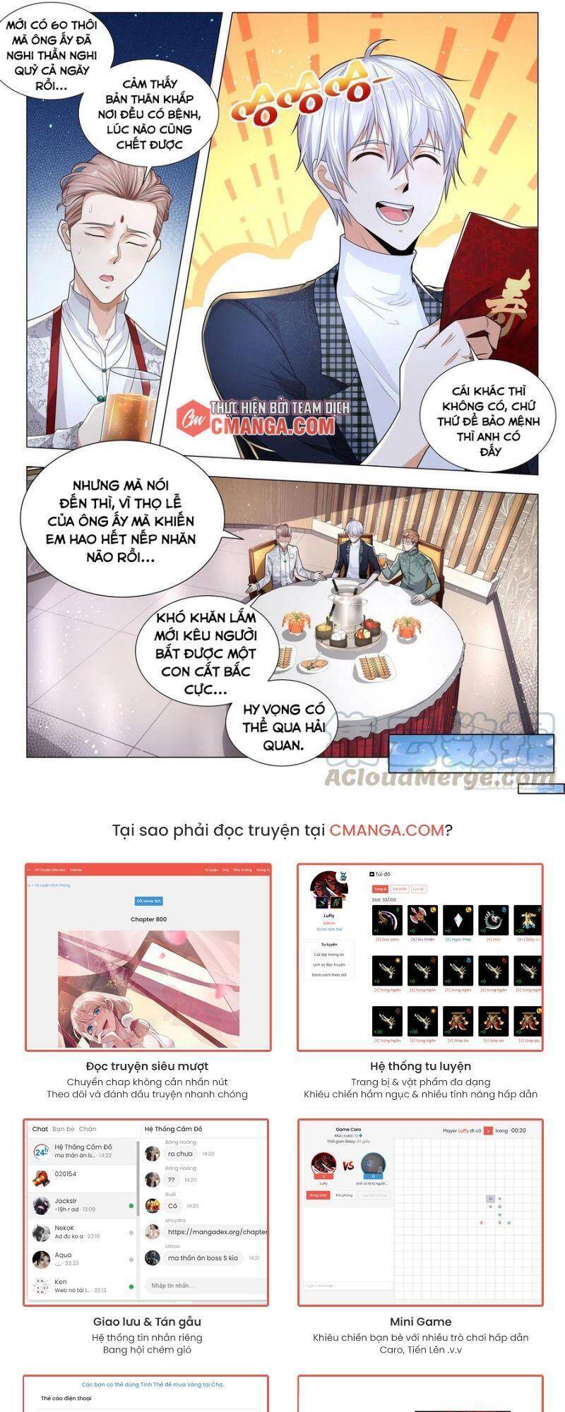 Thần Hào Chi Thiên Hàng Hệ Thống Chapter 250 - 12